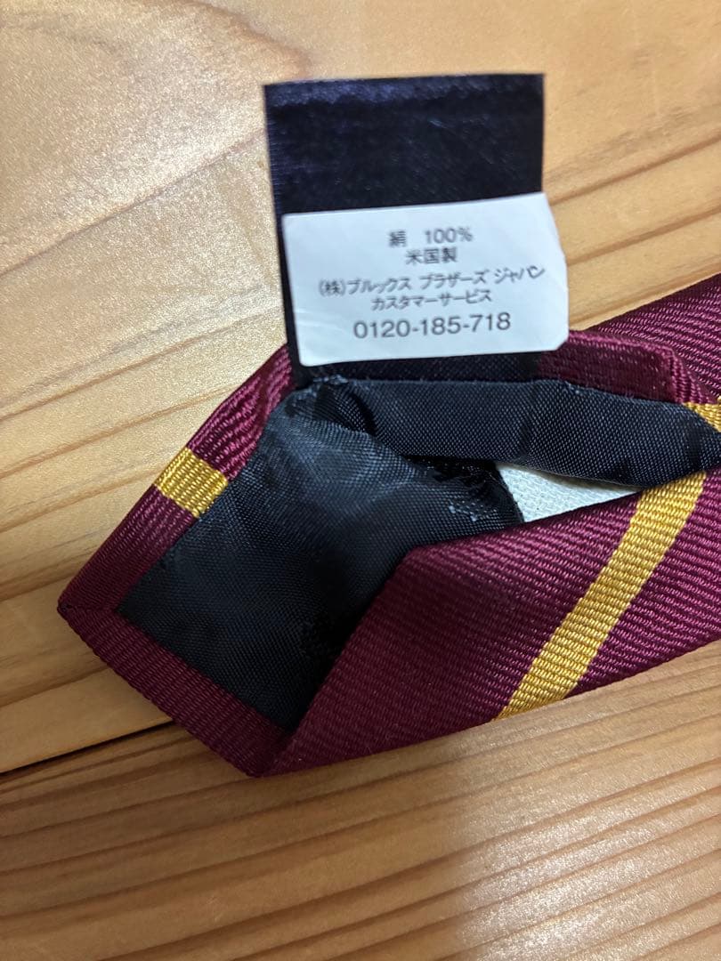 BROOKS BROTHERS BB#3 バーストライプ　レップタイ USA製