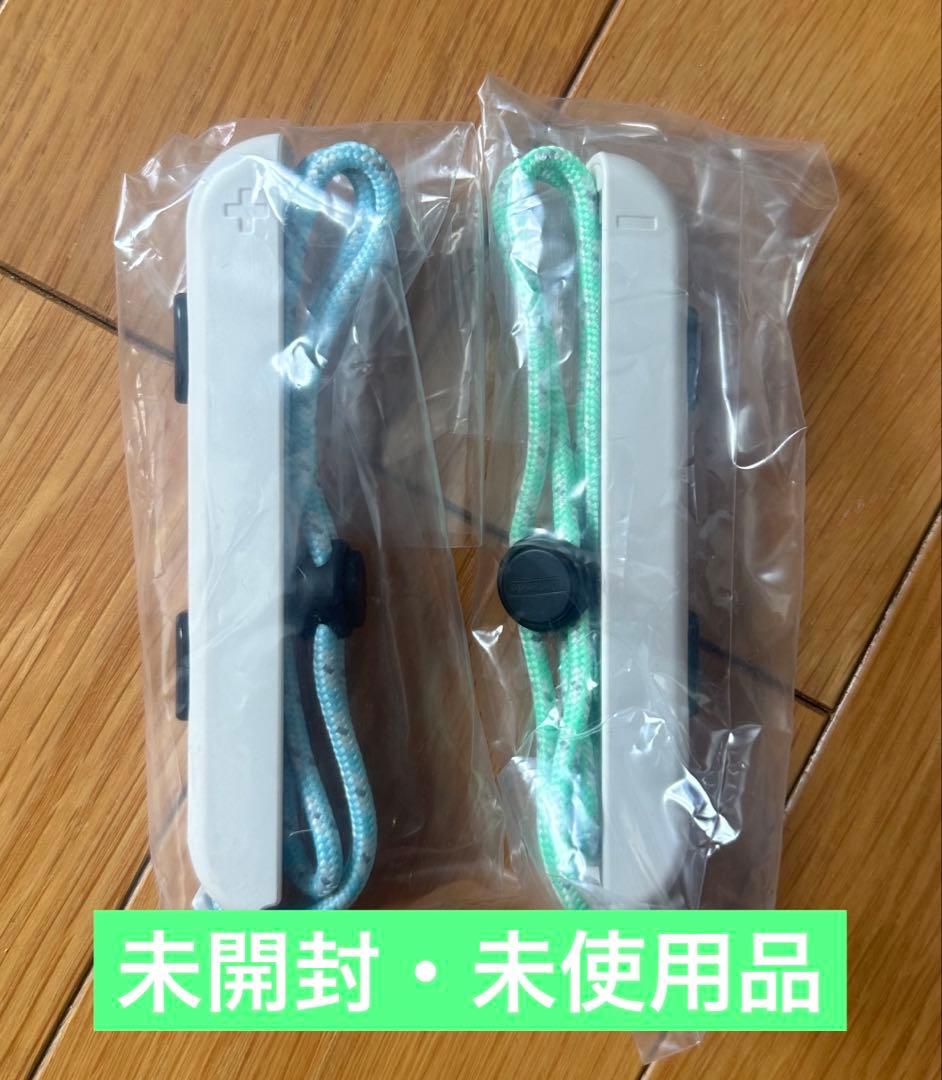 【おまけ付き⭕️】Nintendo Switch＊あつまれ どうぶつの森セット