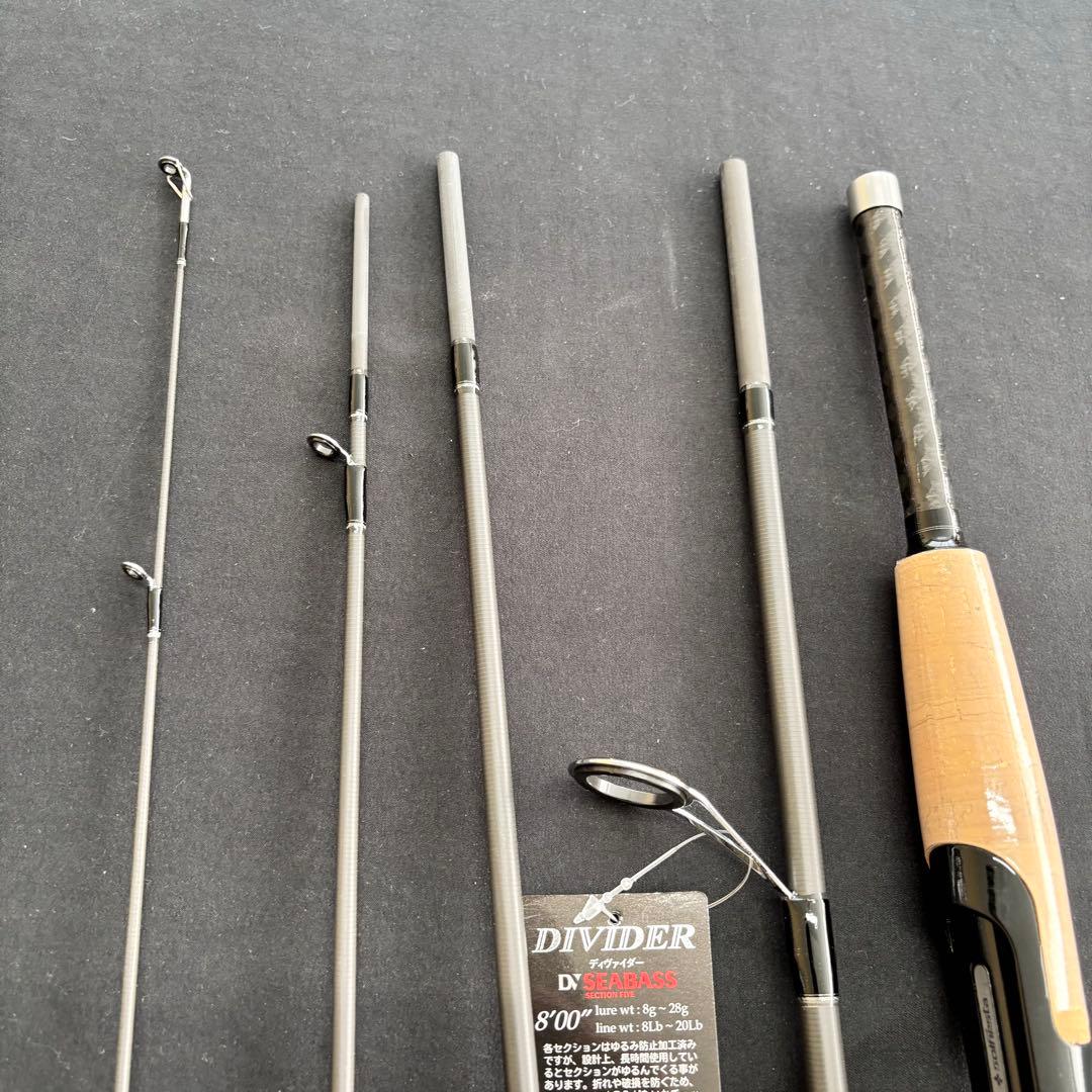 シーバスロッド　パックロッド　5pc コスパ最強ロッド　新品、未使用
