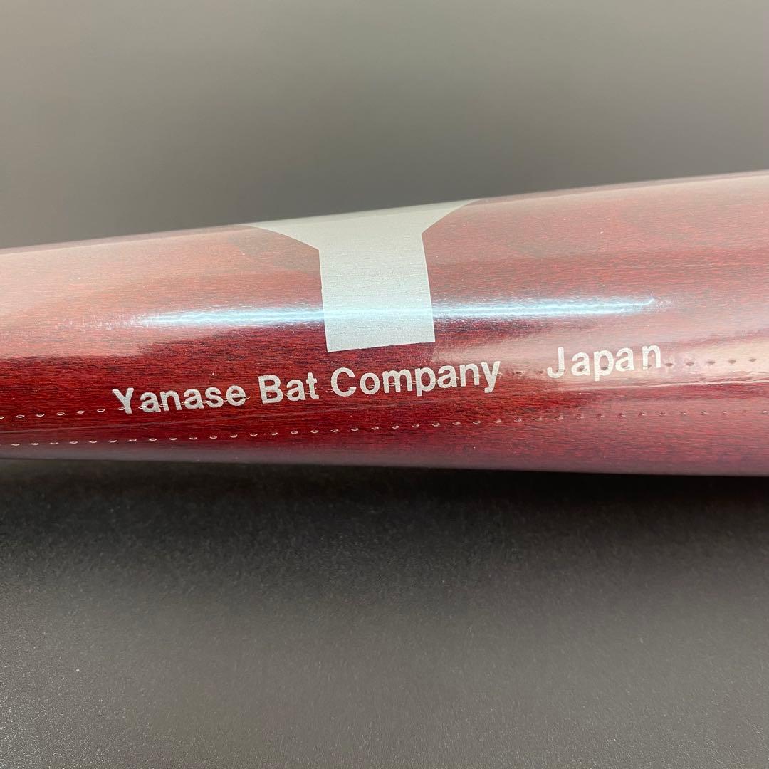 ヤナセ 硬式ノックバット YCK-920 91cm ワイン【メイプル】