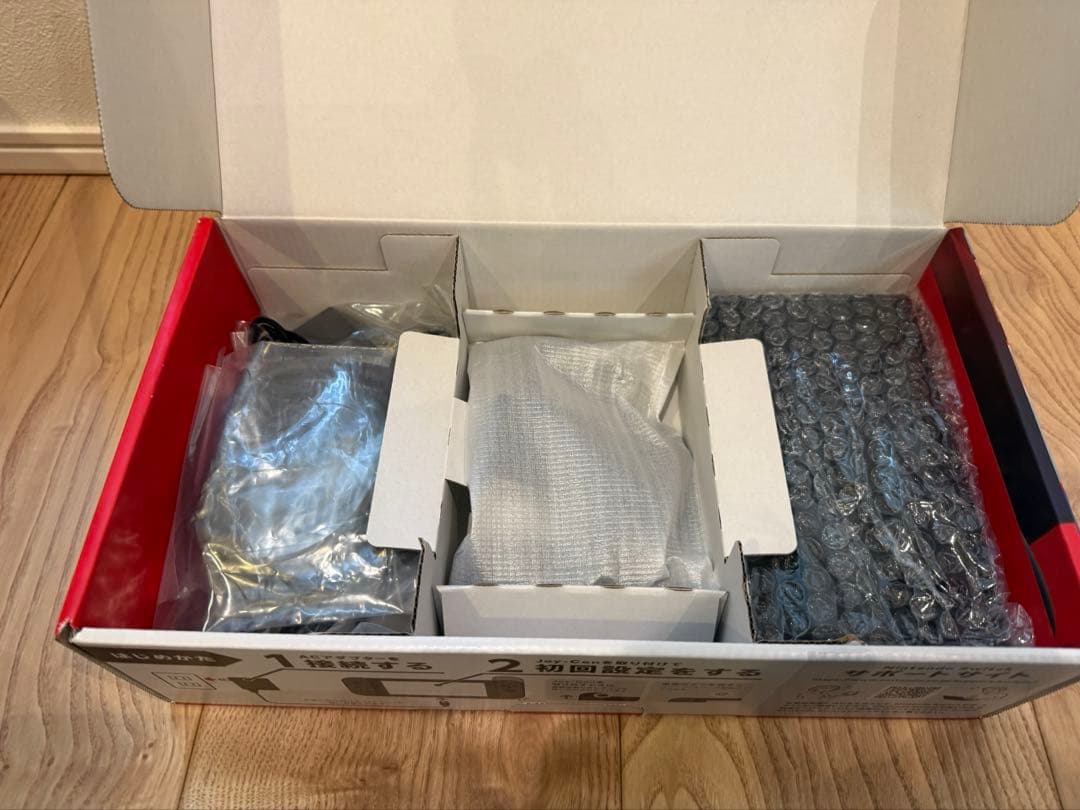 【美品】Nintendo Switch 本体 グレー