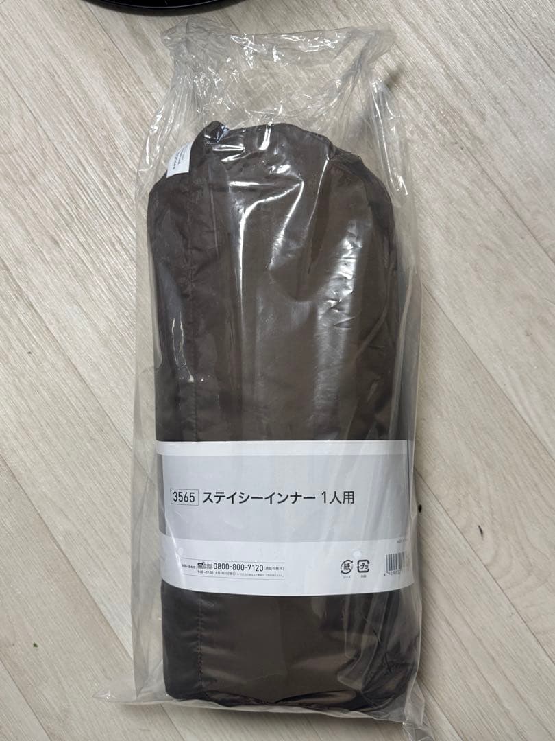 ogawa ステイシー　一人用インナー