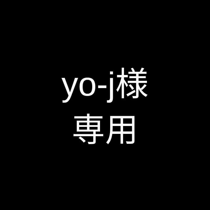 【yo-j】HERMESスカーフ
