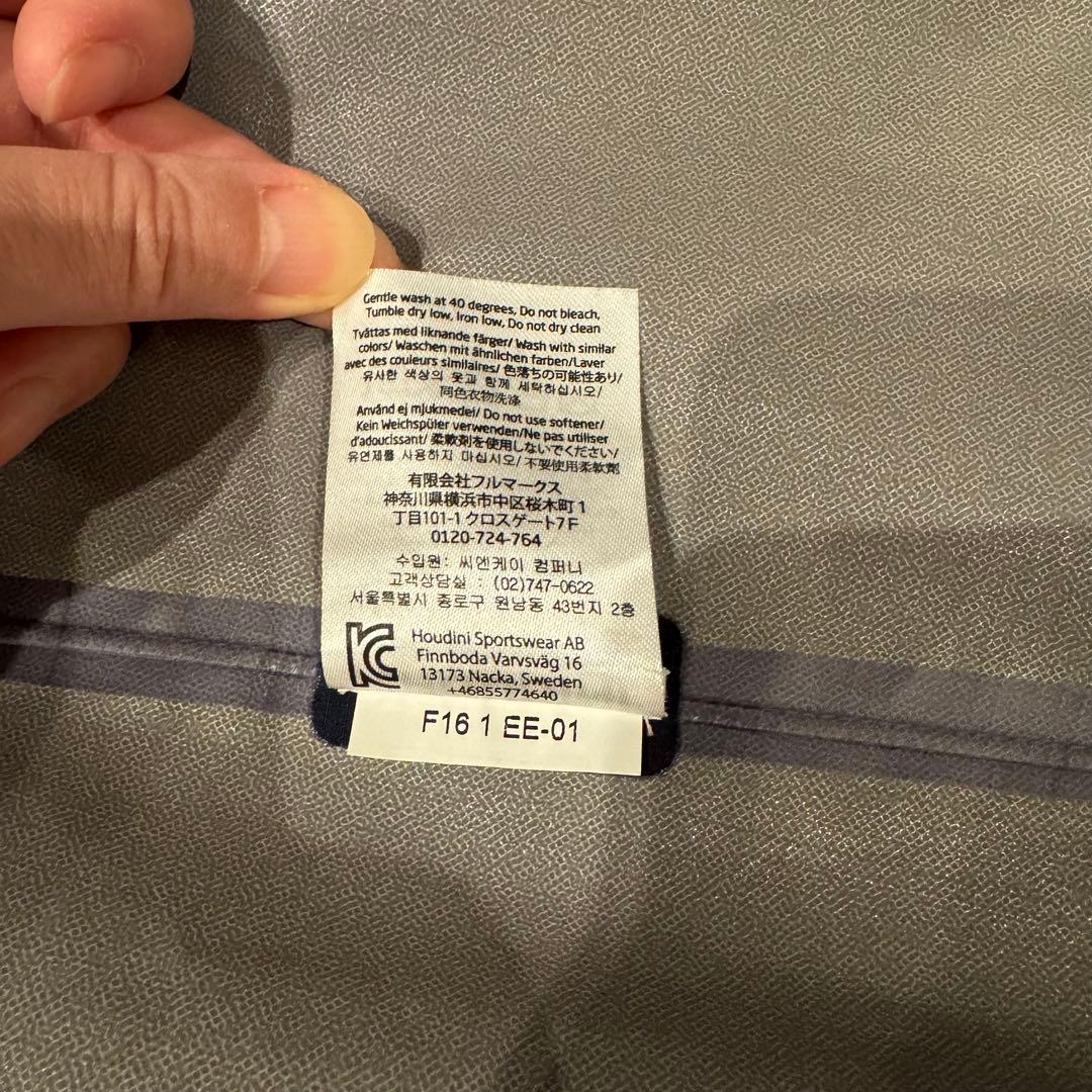 週末値引き中！ フーディニ houdini M’s Sherlock Coat