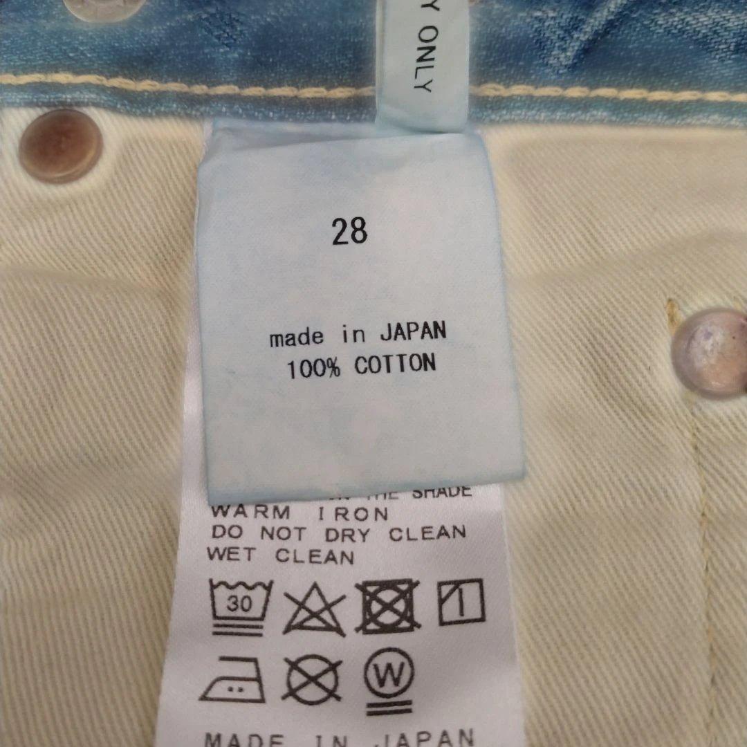 パンツ chimala WIDEDEEPRISE WAIST ADJASTABLE