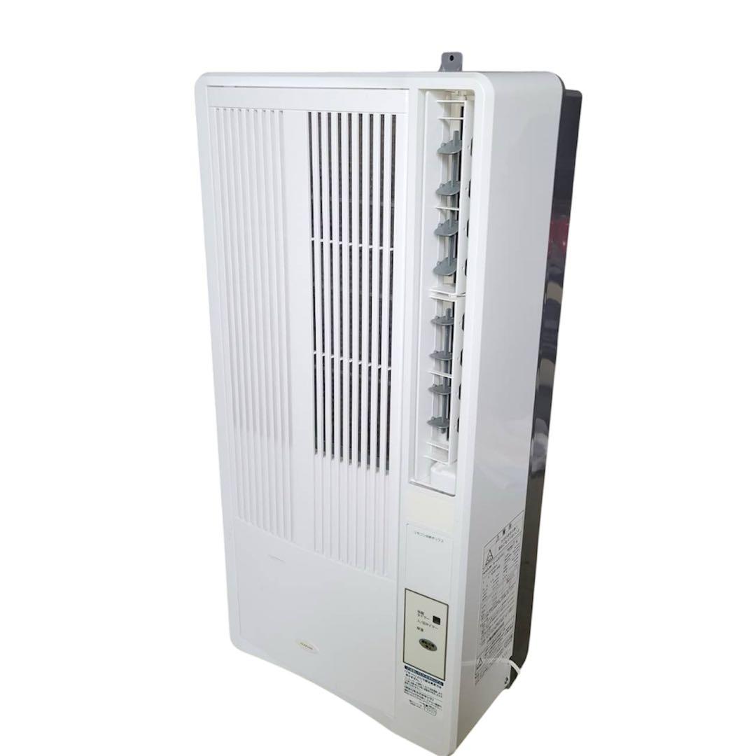 【送料込】KOIZUMI コイズミ　窓用エアコン　ルームエアコン KAW1902