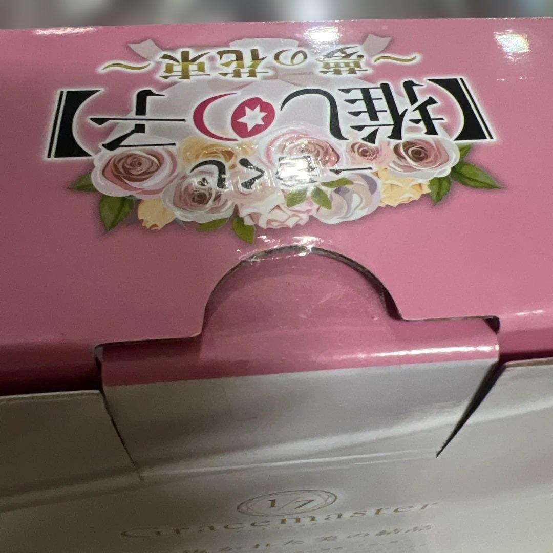 一番くじ 推しの子 A賞 H賞 Ｉ賞　星野アイ