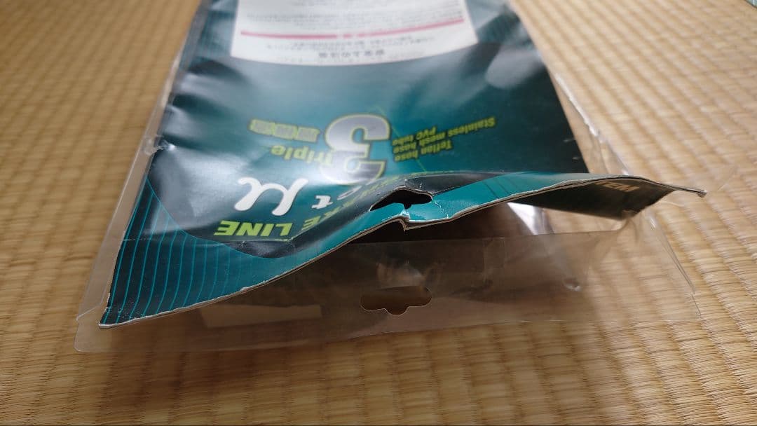 Project μ Teflon Brake Line BLD-006BS