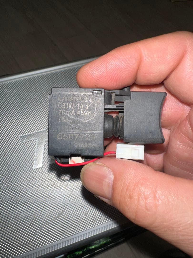 こうコントローラ、スイッチセット