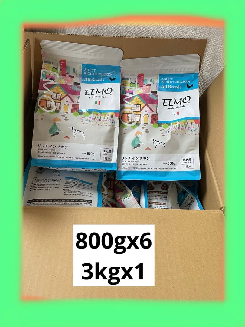 ELMO ドッグフード 全犬種用