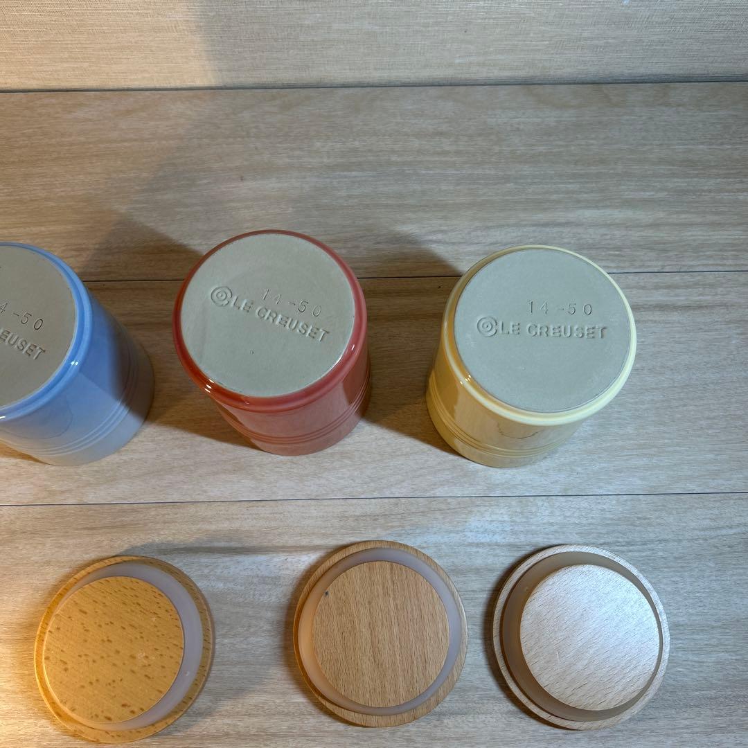 ルクルーゼ　キャニスター　シリンダージャー　木製蓋付き　3個セット