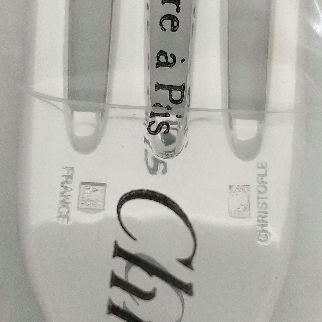 クリストフル マルメゾン 未開封 12点 ナイフ フォーク スプーン セット