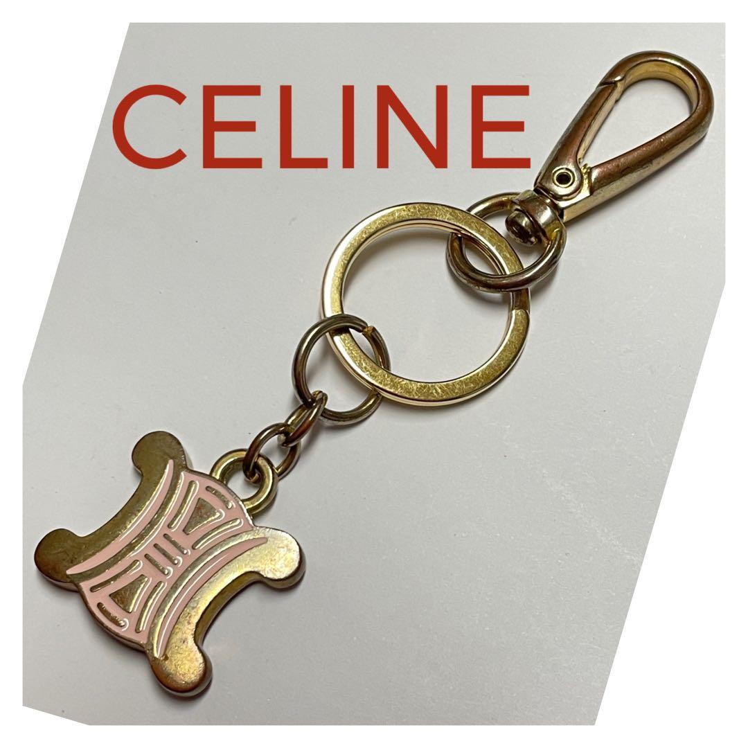 【匿名配送】CELINEセリーヌ　キーホルダー　チャーム❤︎