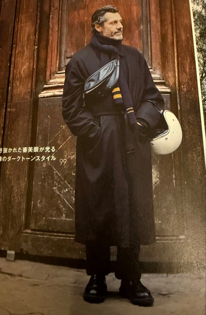 マルジェラ マフラー FUDGE掲載 ネイビー オレンジストライプ comoli