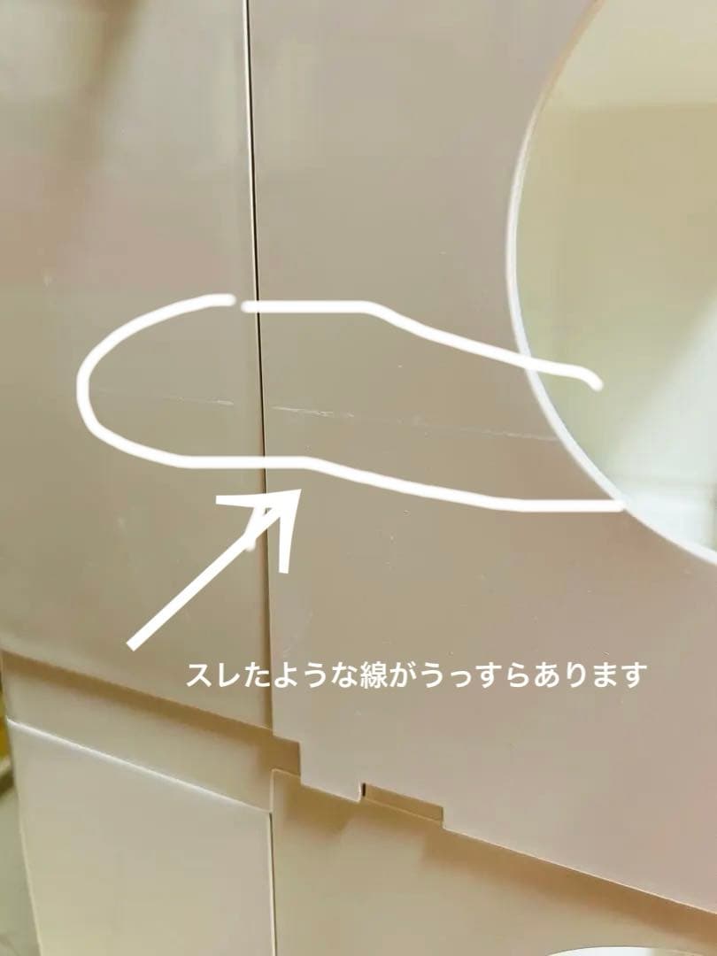 GWセール!!極美品 ビーライン ボビーワゴン3段2トレイ ホワイト収納ワゴン