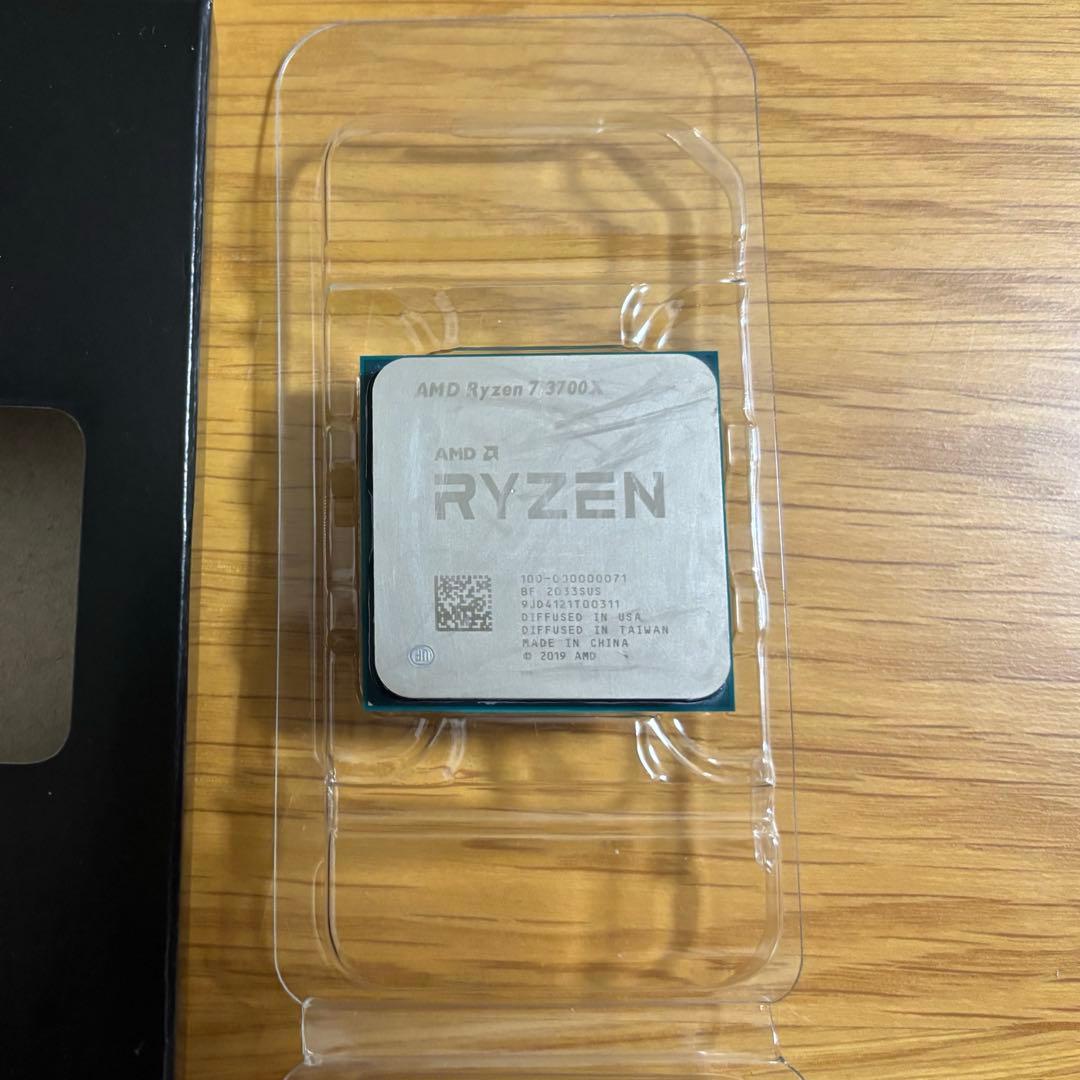 CPU AMD Ryzen 7 3700X