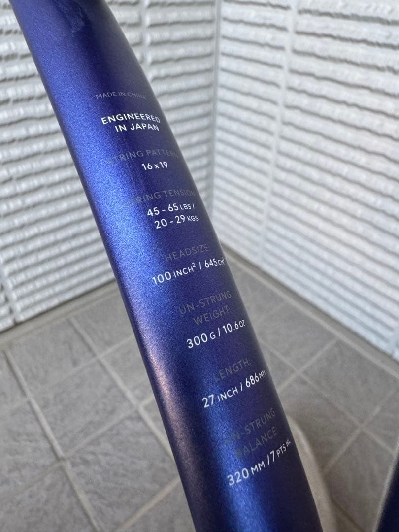 ダンロップ Dunlop FX500 最新モデル♬　G2 ソフトケース付‼️送料込