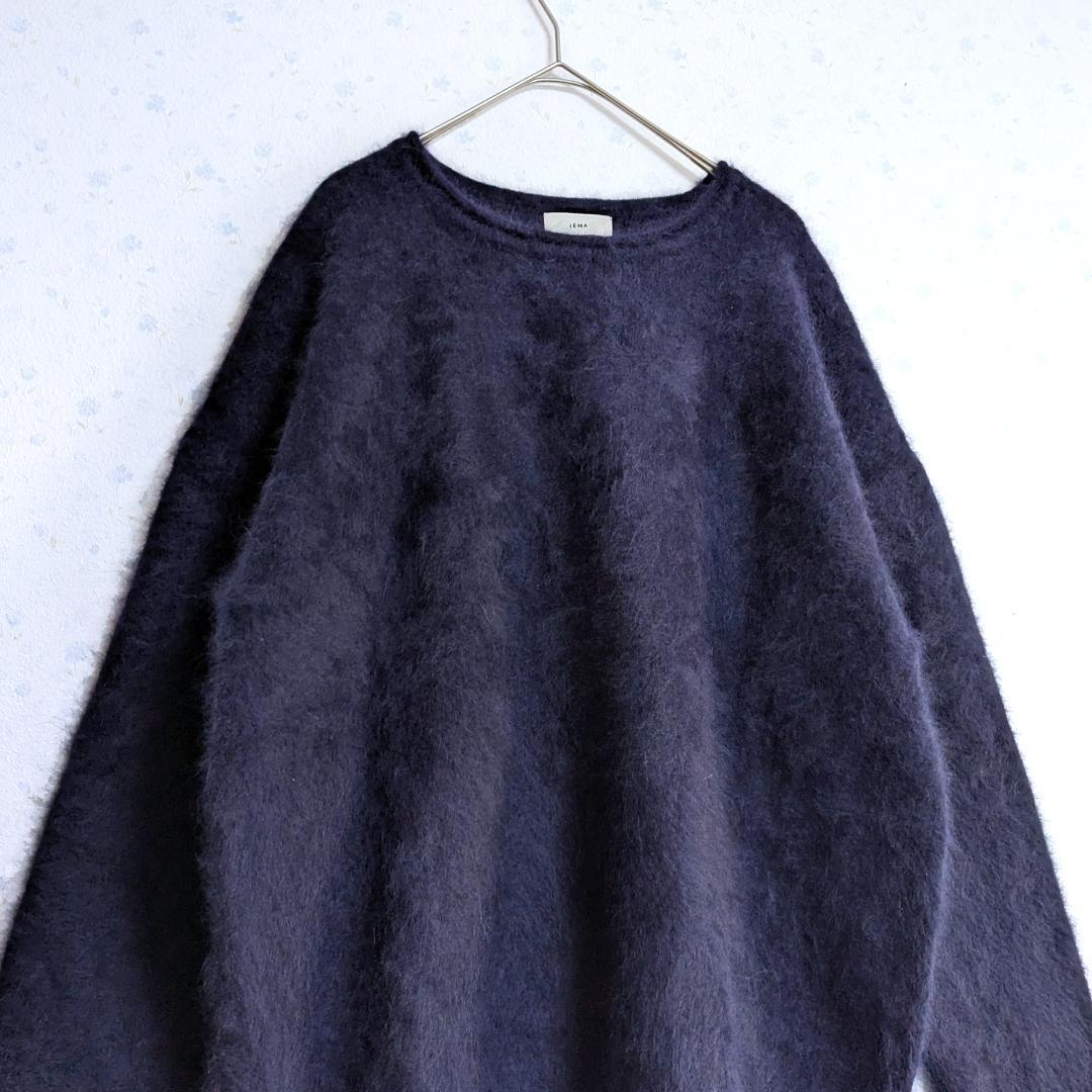 良品 IENA fluffyファープルオーバー ニット シャギー ラクーン