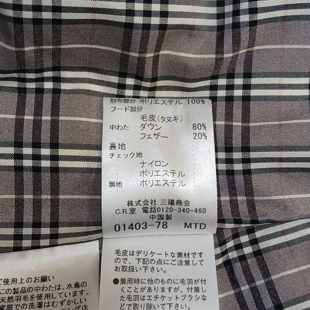 ✨良品✨バーバリーブルーレーベル　2way ダウンコート　ブラウン　38