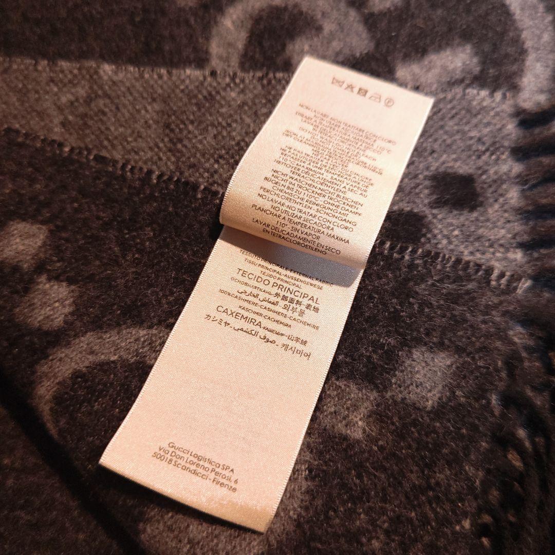 ❤新品箱袋付き❤定価約15万❤GUCCI マフラー ショール　カシミア100％黒