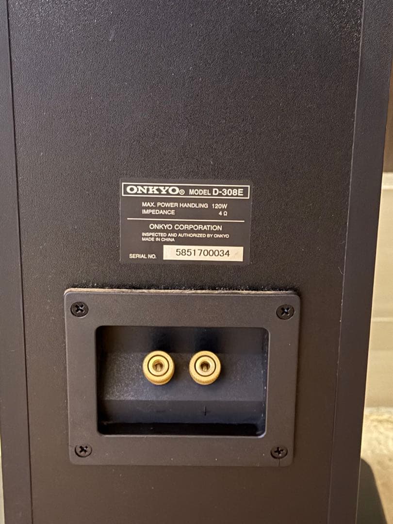 ONKYO オンキョー トールボーイ D-308E セット