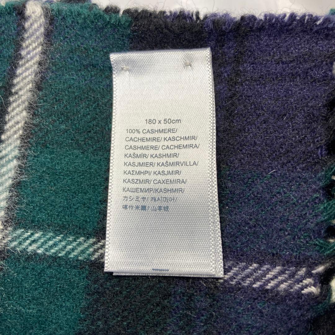 ジョンストンズ カシミヤ100％ 中大判ストール マッケンジー
