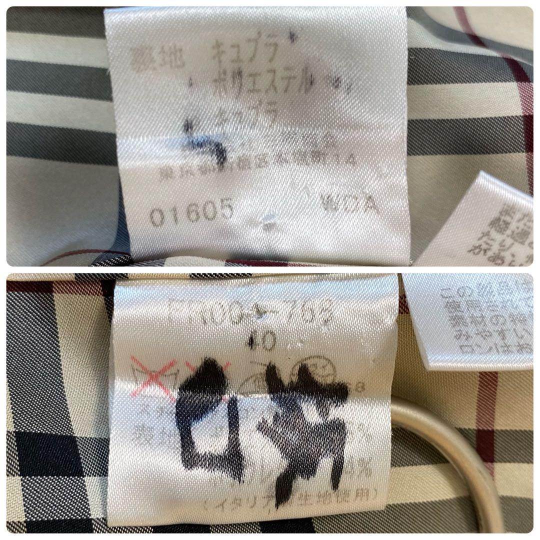 バーバリーロンドン✨トレンチコート チェスター イタリア製生地 ノバチェック 黒