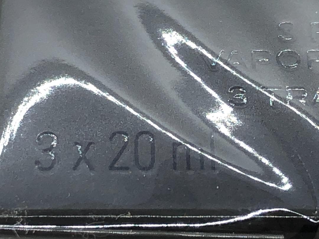 未開封 CHANEL ブルードゥ オードゥ パルファム トラベルスプレイ