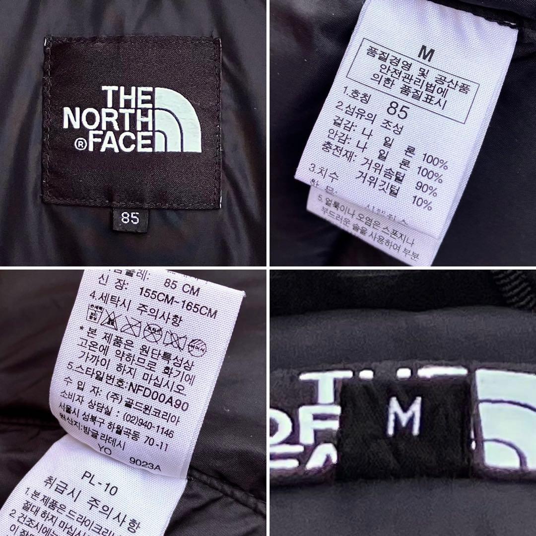 ザ ノースフェイス ヌプシ ダウンジャケット M 黒 ダウン 美中古品