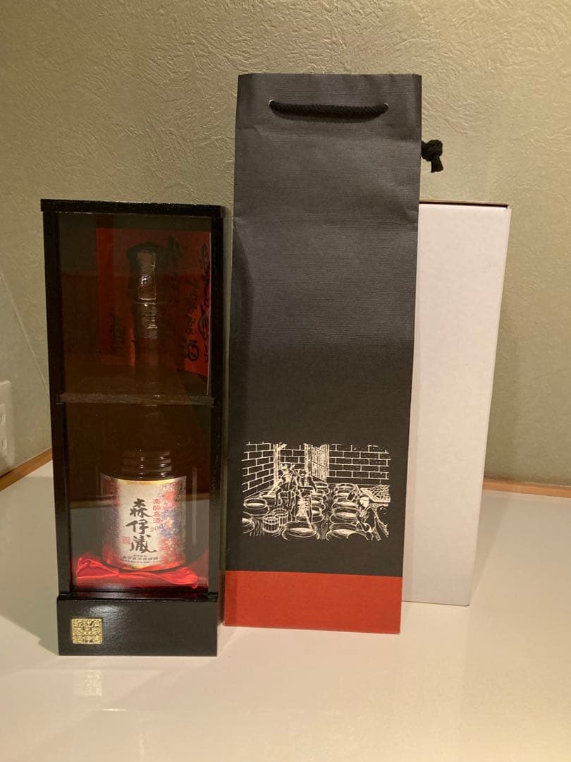 楽酔喜酒 森伊蔵 2001年