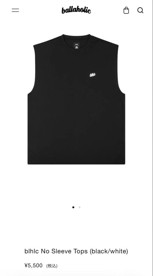 ballaholic キャップ　meshT セット　おまけ付き