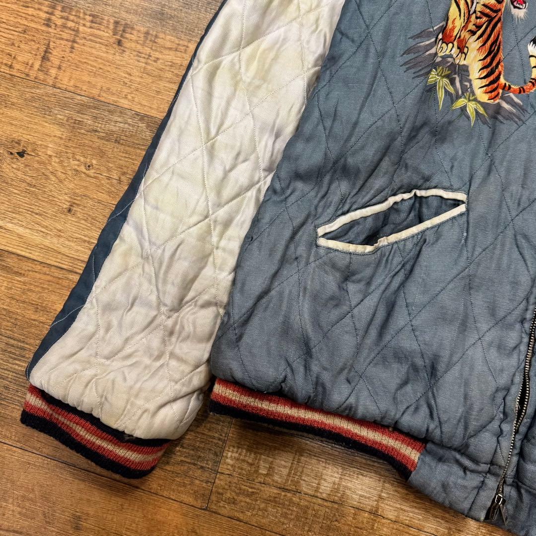 希少（大）【港商-KOSHO＆CO テーラー東洋 】LIMITEDEDITION