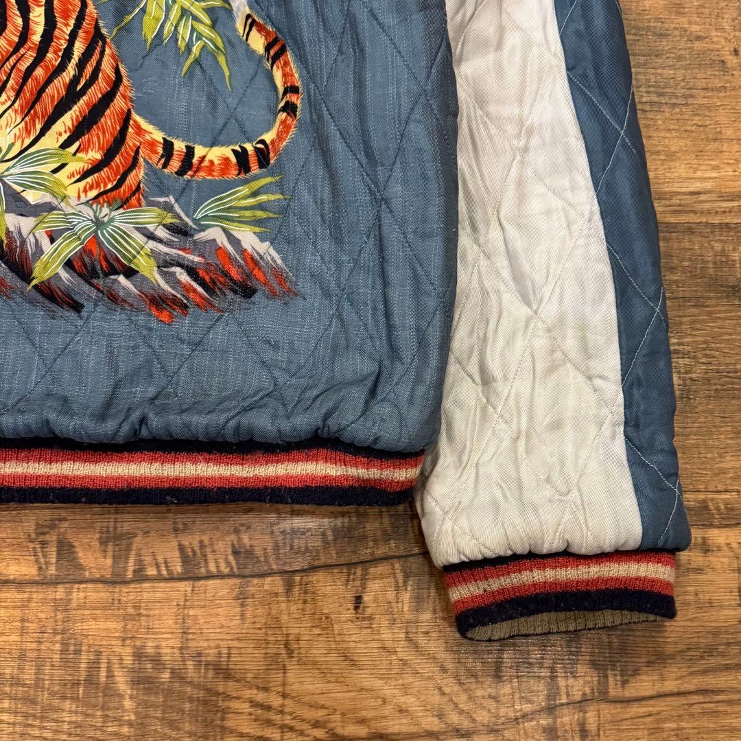 希少（大）【港商-KOSHO＆CO テーラー東洋 】LIMITEDEDITION