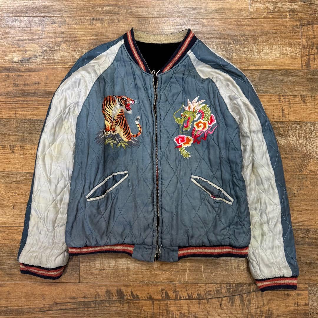 希少（大）【港商-KOSHO＆CO テーラー東洋 】LIMITEDEDITION