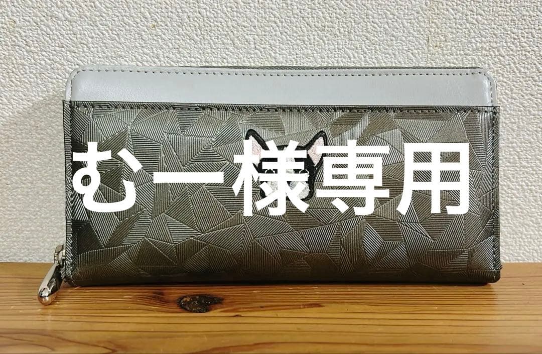 財布職人さん手造り　本格革財布　オリジナル　ボストンテリア