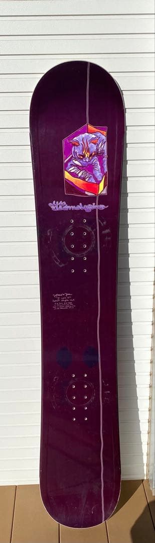 リブテック ジェイミーリン157