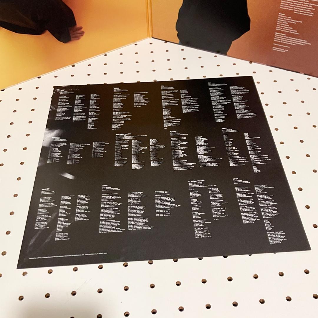 SIRUP FEEL GOOD 2LP「LOOP」「Do Well」収録