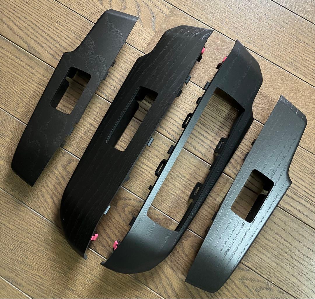 レクサスIS30系 純正パワーウィンドウＳＷカバーセット アッシュ銀墨 希少