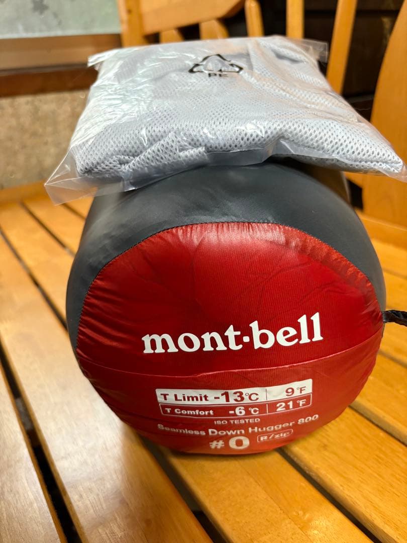 mont-bell シームレス ダウンハガー800 #0 赤