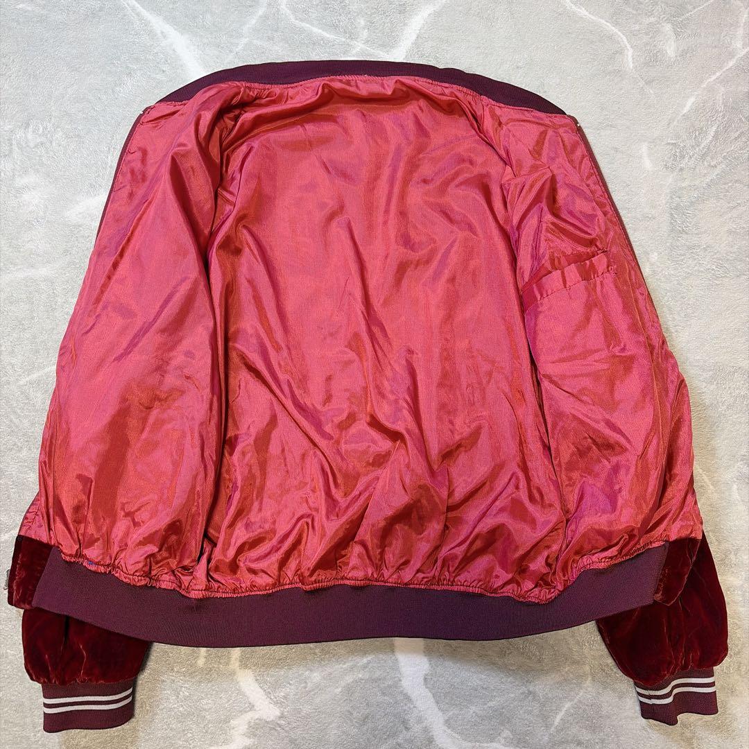 【極美品】 90s スカジャン 別珍 龍刺繍 スーベニアジャケット レッド