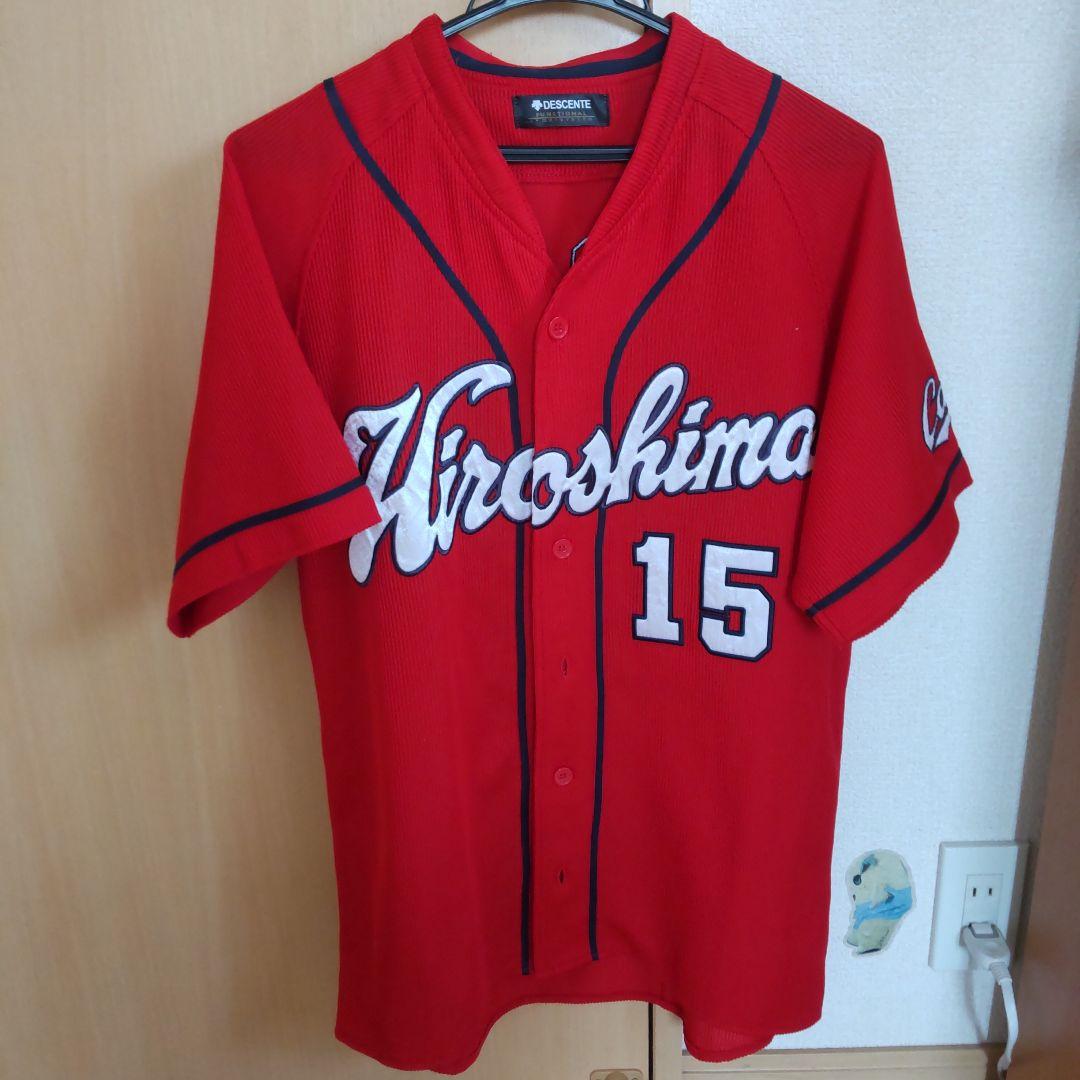 広島東洋カープ　黒田選手ユニフォーム　レプリカ Mサイズ