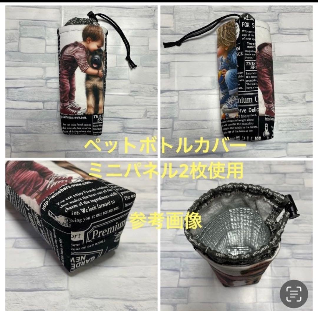 ハンドメイド♡オーダーページ【にゃんこ 26】