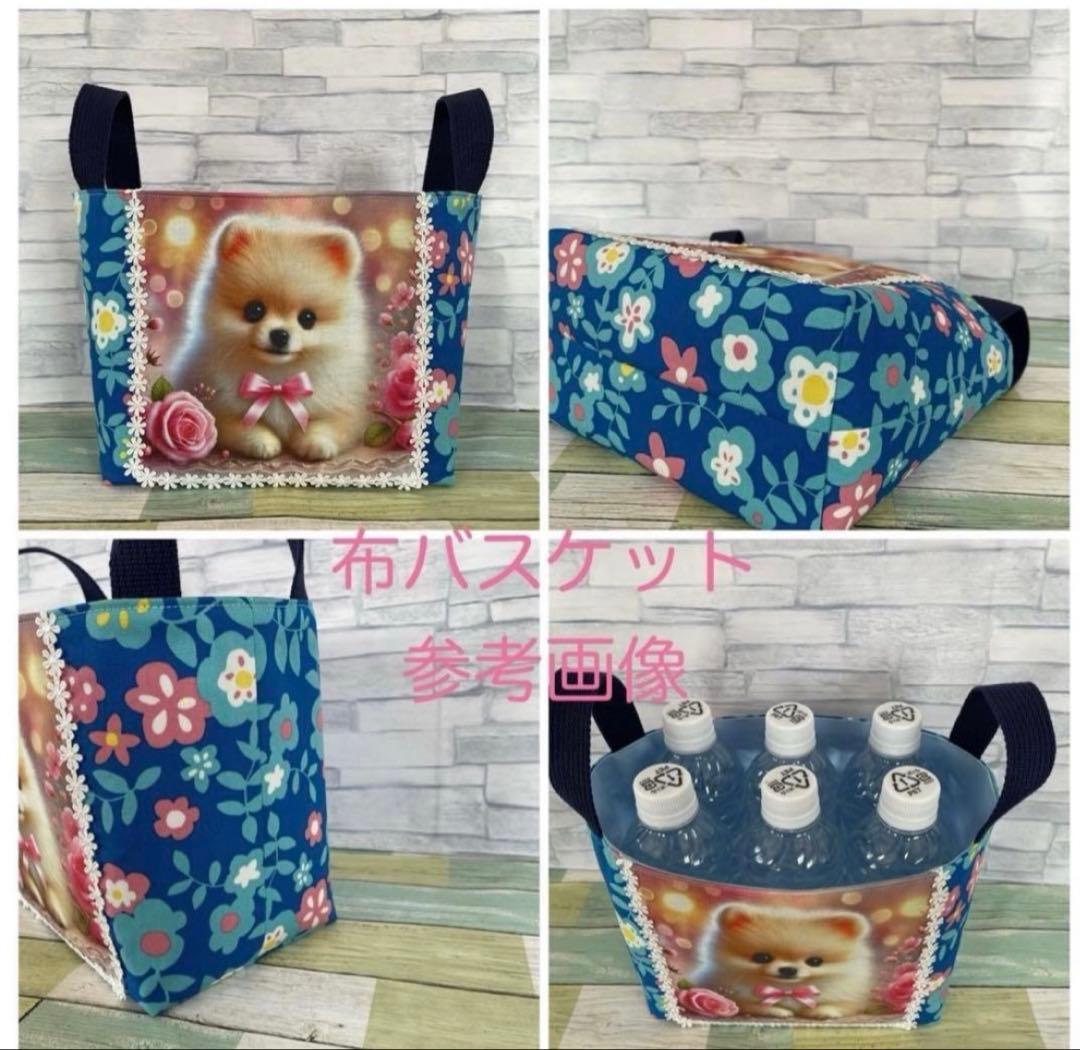 ハンドメイド♡オーダーページ【にゃんこ 26】