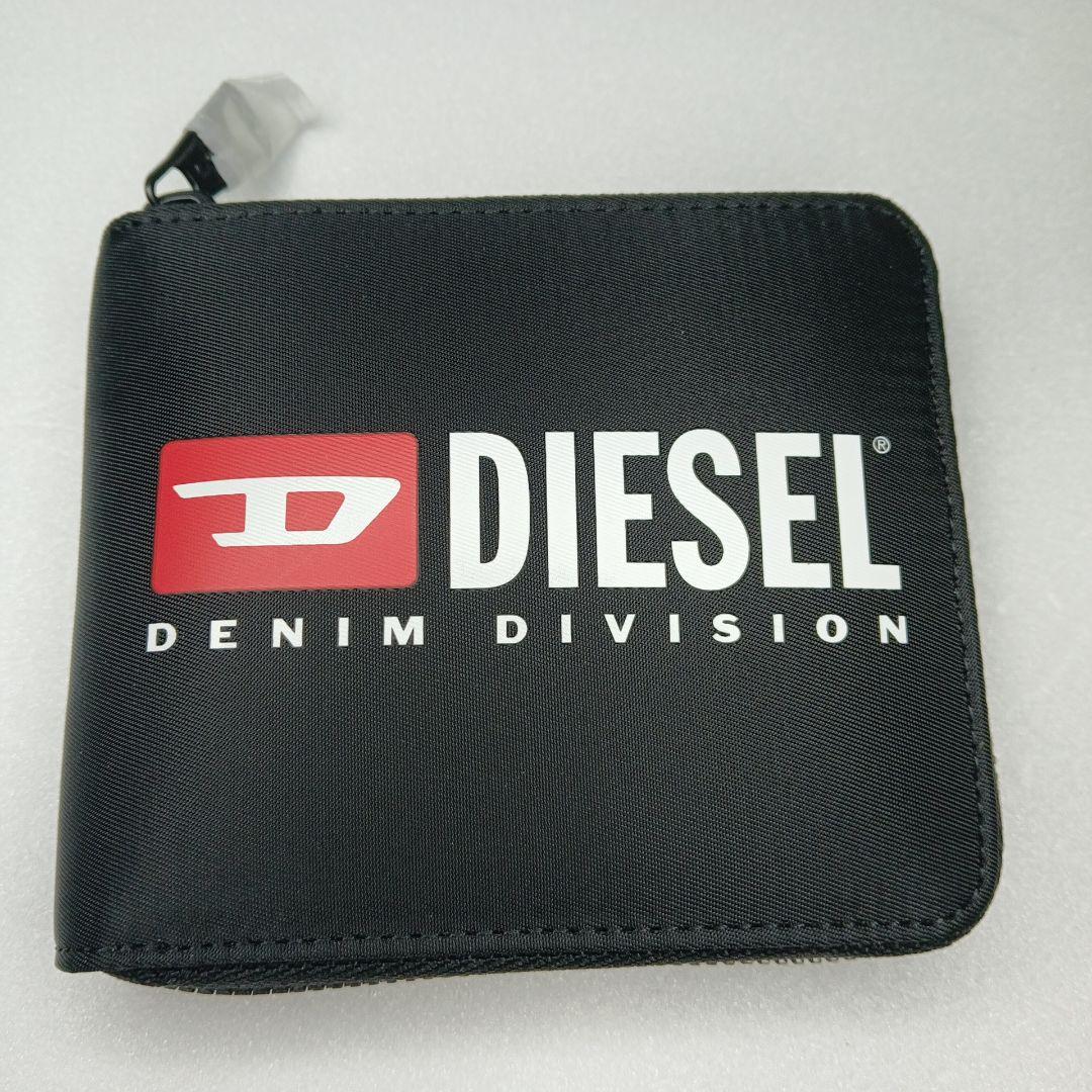 DIESEL ディーゼル 二つ折り財布 メンズ ラウンドファスナー 箱なし