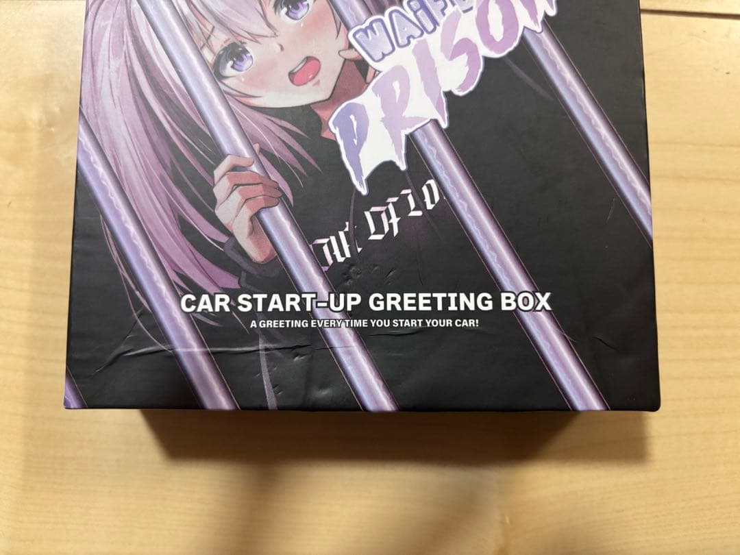 【少額の値下げ可能】ワイフ刑務所 waifu prison メロディボックス