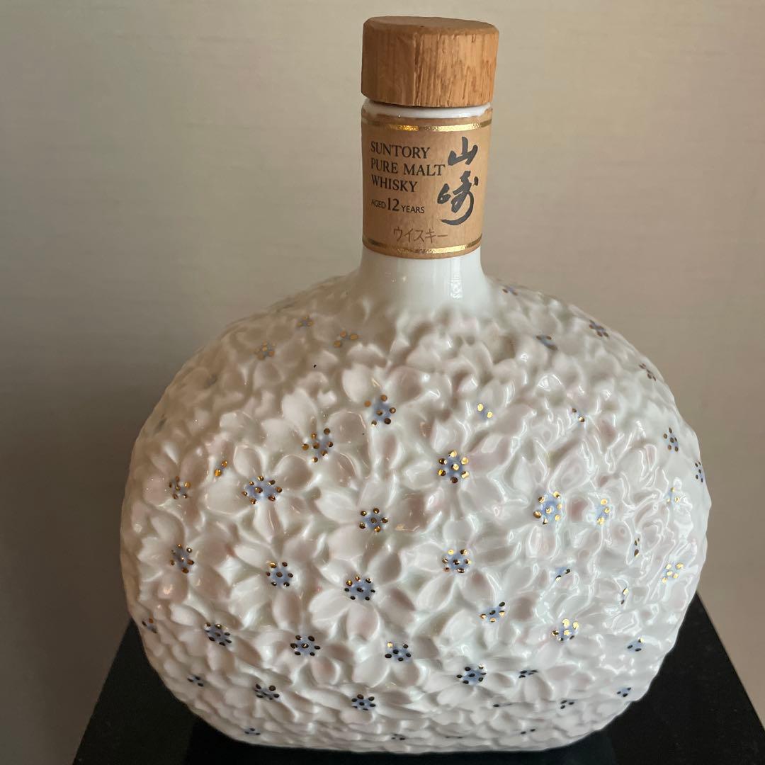 からボトル　サントリー山崎　花博記念ボトル