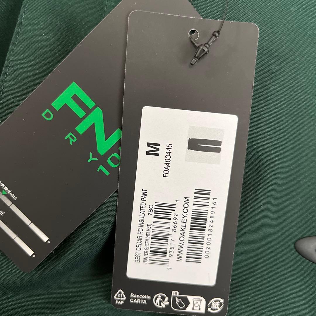 値下げ-オークリーBest Cedar Rc Insulated Pant