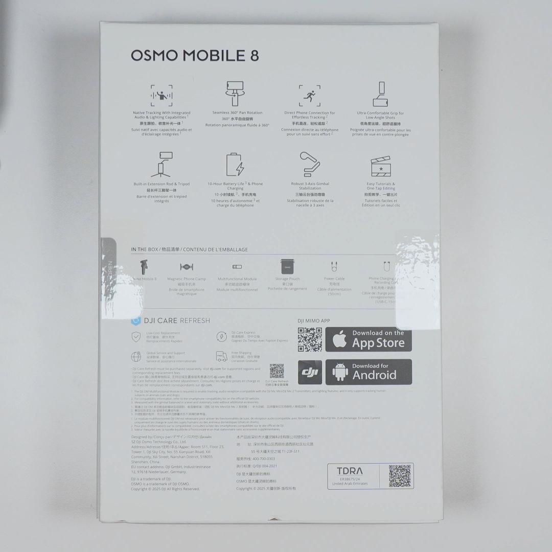 DJI Osmo Mobile 8 スマホジンバル