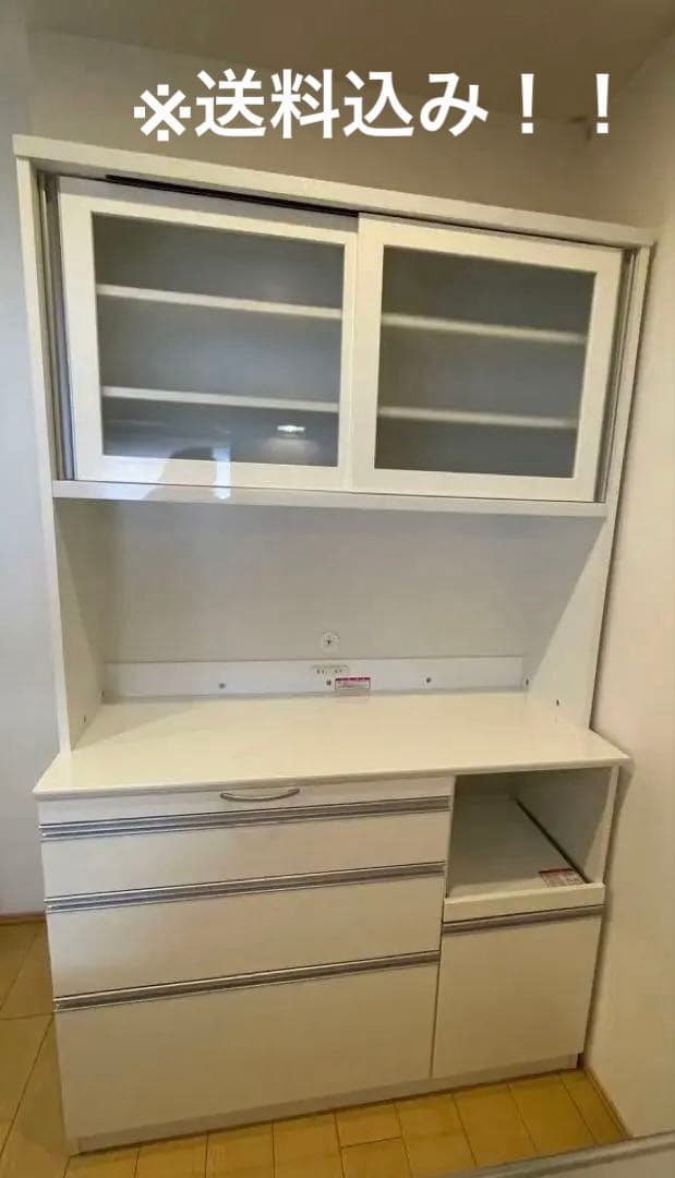 よ*ー様 食器棚　カップボード幅120cm 奥行51cm　※訳あり