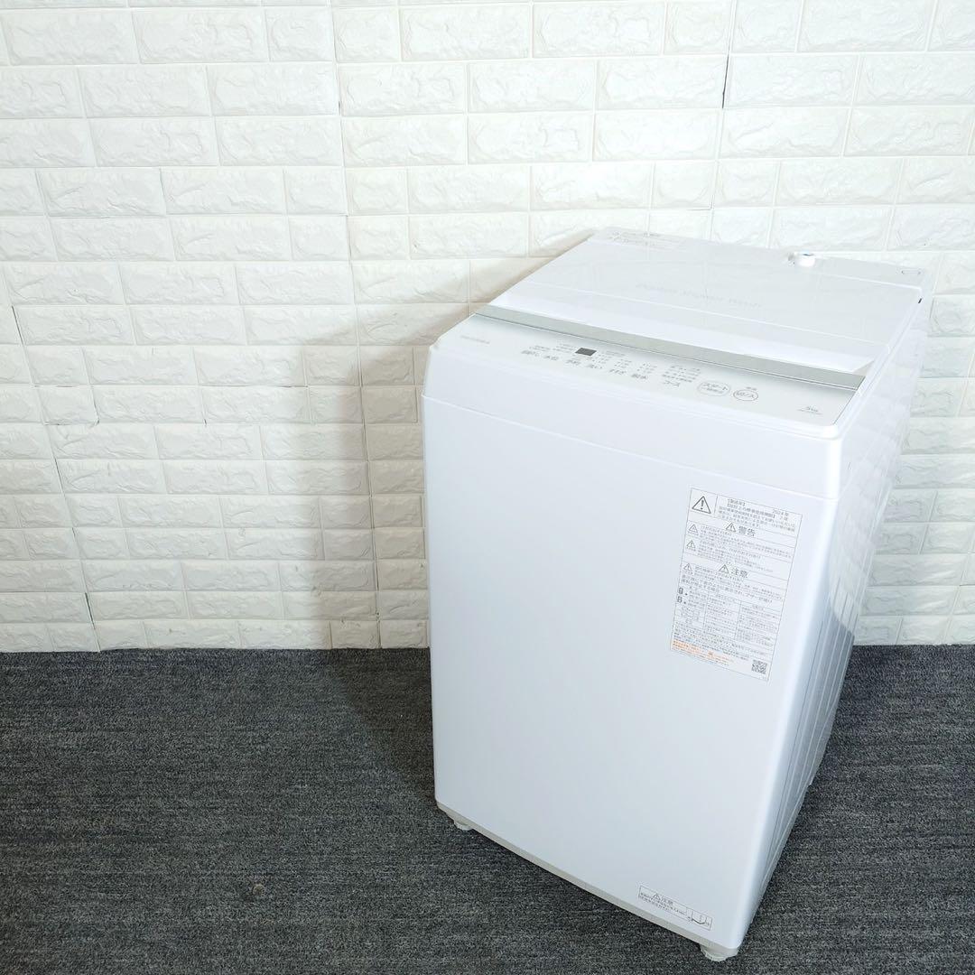 TOSHIBA 洗濯機 AW-5GA2 5kg 2024年製 家電 B001